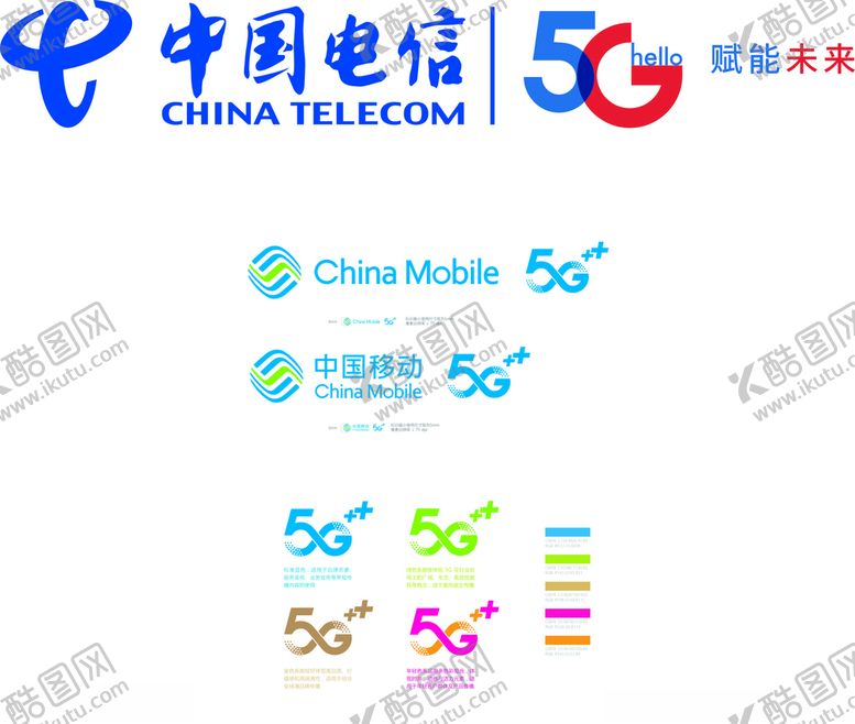 编号：11499009140415219600【酷图网】源文件下载-电信移动5Glogo