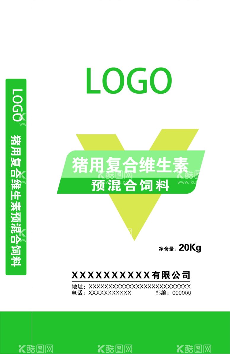 编号：32051911281051047481【酷图网】源文件下载-猪饲料包装