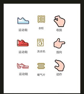 LOGO标识VI创意创意志创意