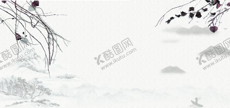 编号：40588909200504066050【酷图网】源文件下载-水墨山水