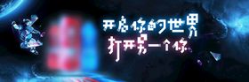 编号：28963109240447171684【酷图网】源文件下载-产品画册