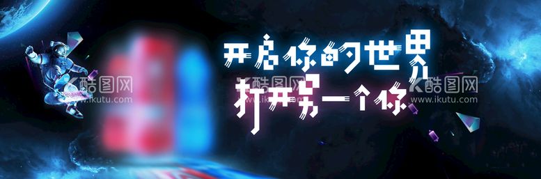 编号：72389109221440013598【酷图网】源文件下载-产品画册