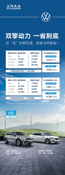 编号：61098409242030337948【酷图网】源文件下载-活动展架