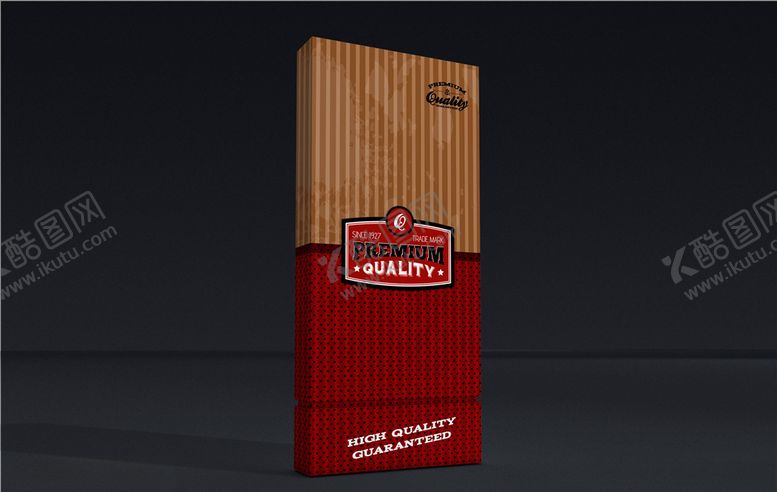 编号：96143009131544312220【酷图网】源文件下载-包装盒样机