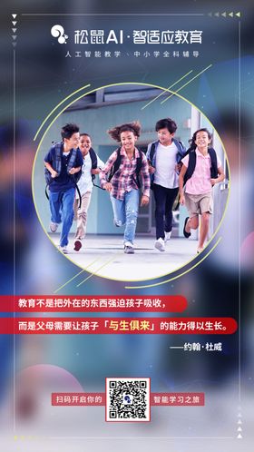 与生俱来的能力得以生长