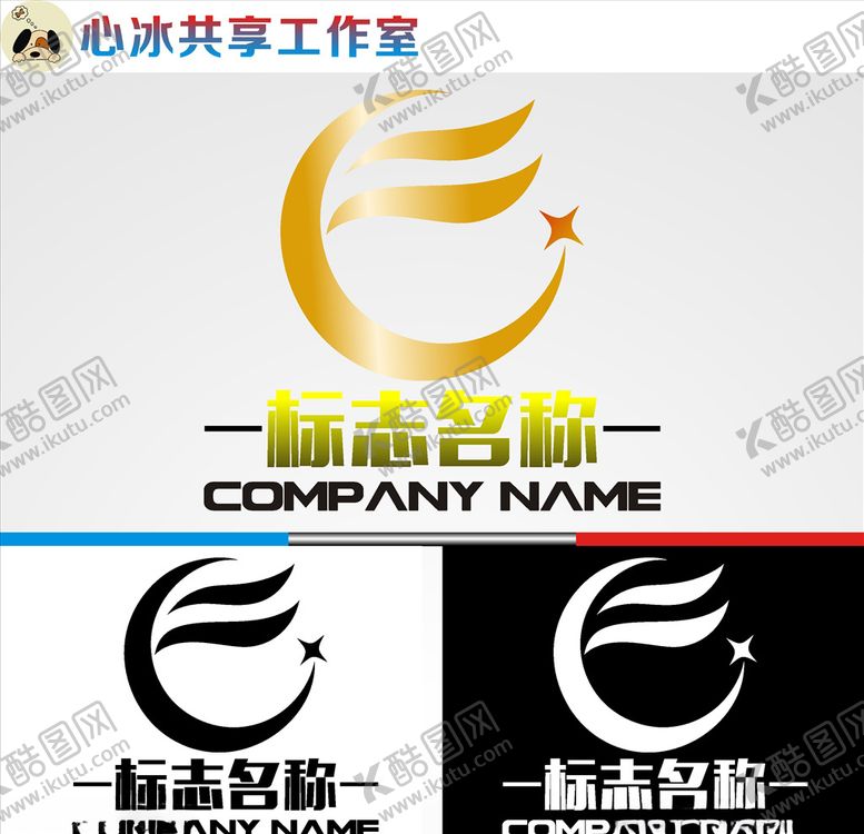 编号：70643510121359394127【酷图网】源文件下载-logo设计