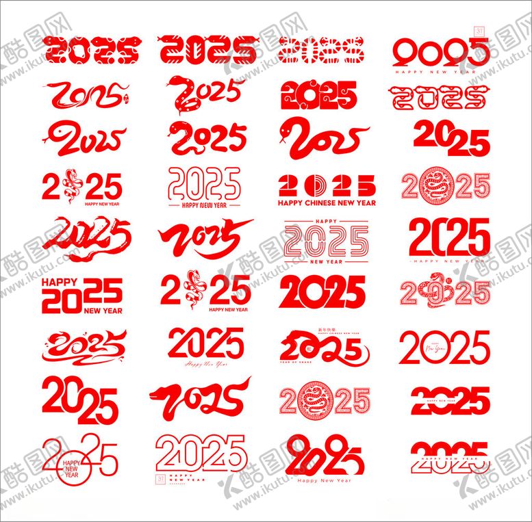 编号：69600202250135311351【酷图网】源文件下载-2025主题蛇年主题