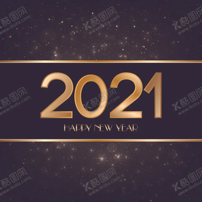 编号：53217806271002365534【酷图网】源文件下载-2021新年
