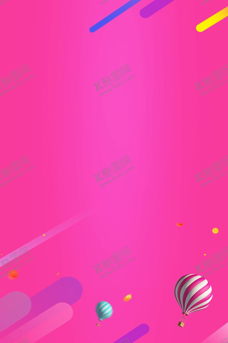 编号：24391310151508295113【酷图网】源文件下载-海报背景