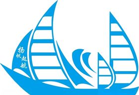 船帆文化墙企业文化墙船帆