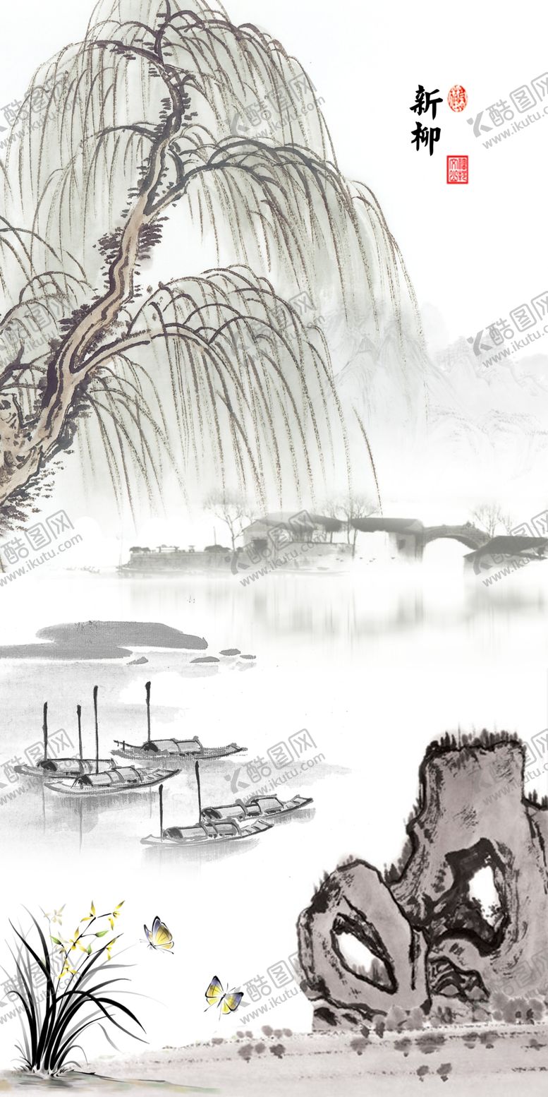编号：79438907130735564616【酷图网】源文件下载-装饰画