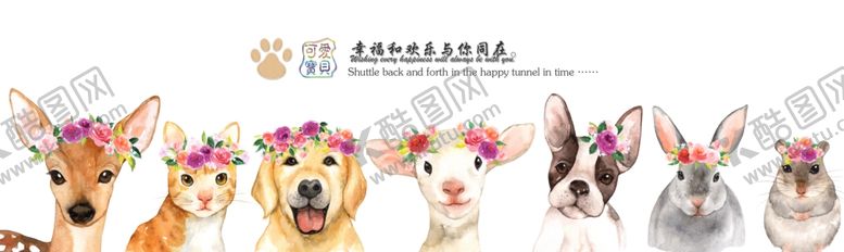 编号：19884510101810594407【酷图网】源文件下载-创意国潮装饰画图片