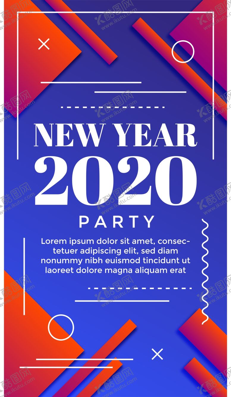 编号：83059409190009375494【酷图网】源文件下载-抽象图形海报