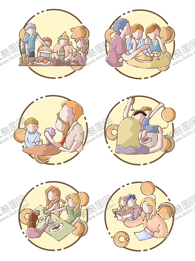 编号：42282805031700126718【酷图网】源文件下载-元旦