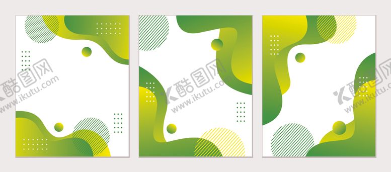 编号：47472404031747168607【酷图网】源文件下载-绿色几何背景