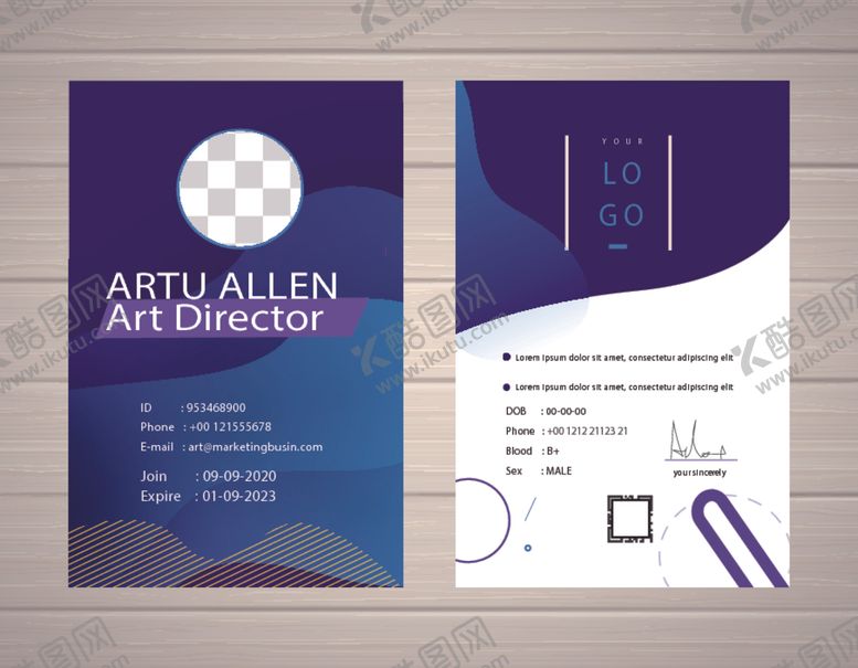 编号：48315206260214341474【酷图网】源文件下载-工作证工牌吊牌图片