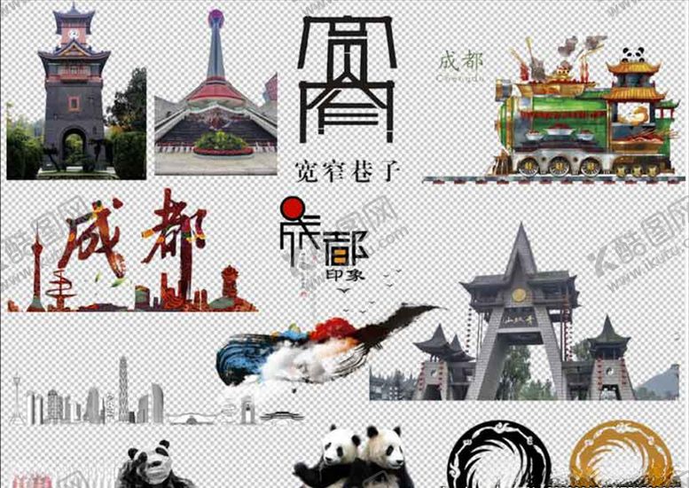 编号：57266409290736327824【酷图网】源文件下载-成都元素