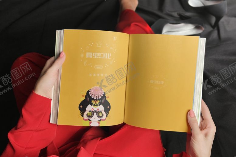 编号：26588605040547321195【酷图网】源文件下载-画册样机