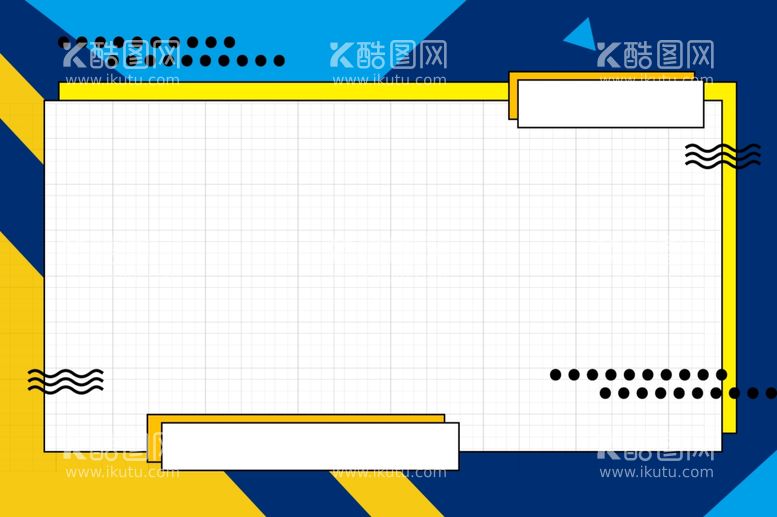 编号：49312612211027369080【酷图网】源文件下载-孟菲斯风几何背景