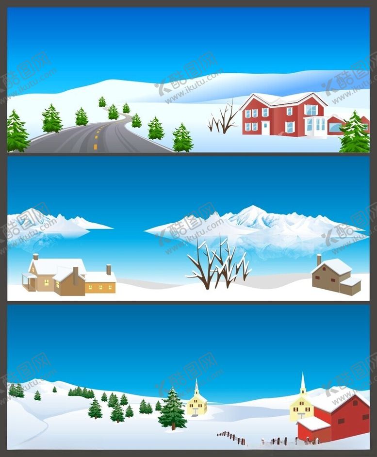 编号：89492210310133542531【酷图网】源文件下载-冬日雪景乡村风光插画