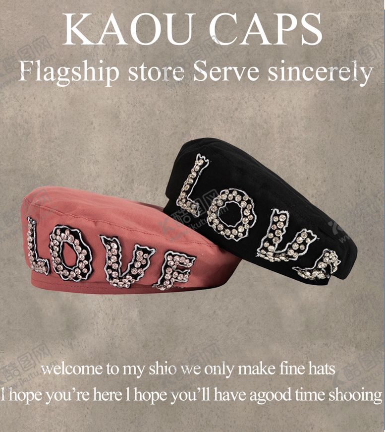 编号：38032910300452075552【酷图网】源文件下载-LOVE帽子