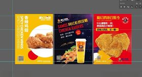 多样美味快餐食品集合