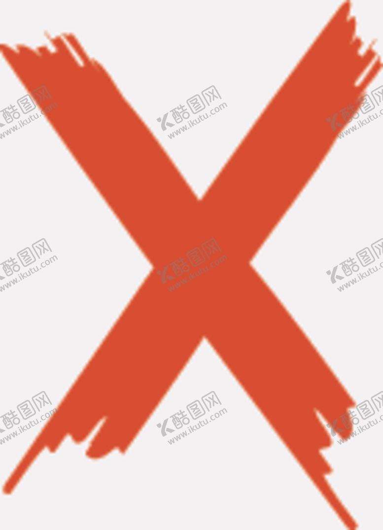 编号：83364305020851464761【酷图网】源文件下载-艺术字母