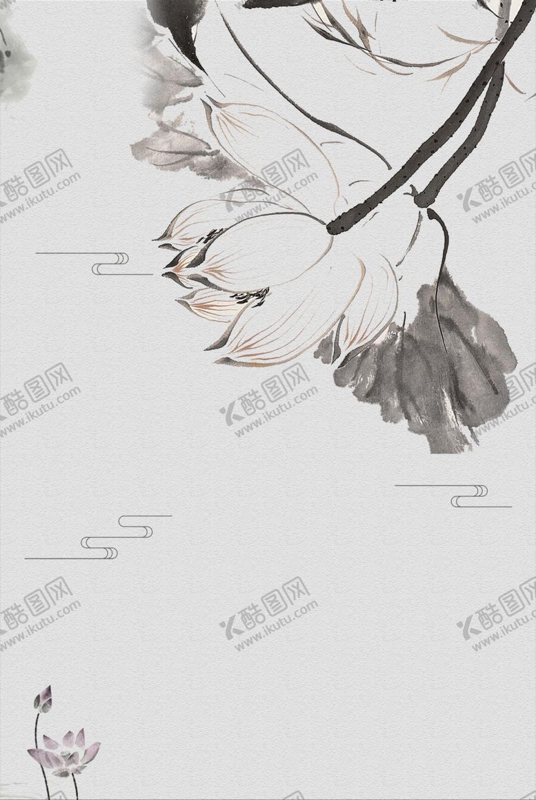 编号：25832409280424512451【酷图网】源文件下载-国学海报