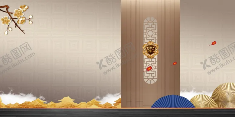 编号：92659006240335309486【酷图网】源文件下载-中式背景