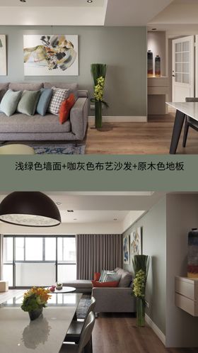 装修乳胶漆北欧家具墙面软装搭配全屋定制柜子朋友圈海报