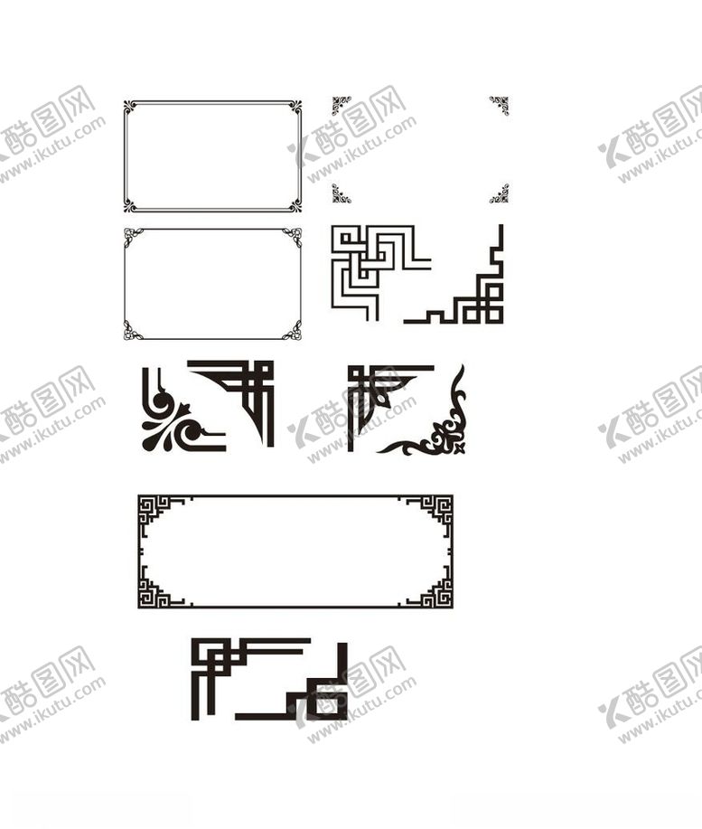 编号：89722910232333316256【酷图网】源文件下载-中式花边