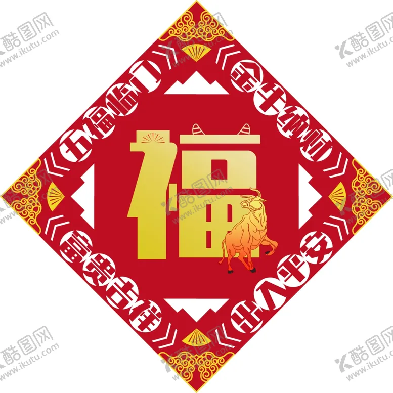 编号：95113003140559207141【酷图网】源文件下载-春节海报