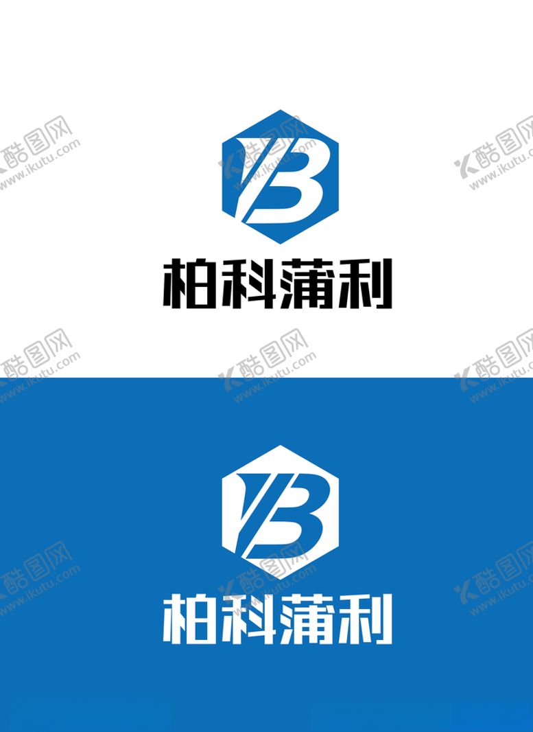 编号：38861907122113017478【酷图网】源文件下载-机械标识设计