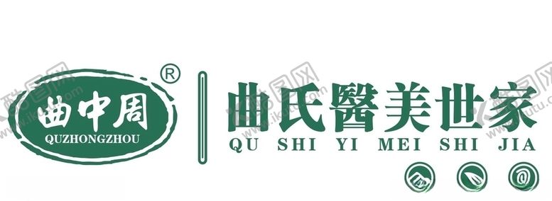 编号：21330709192048391030【酷图网】源文件下载-曲中周logo