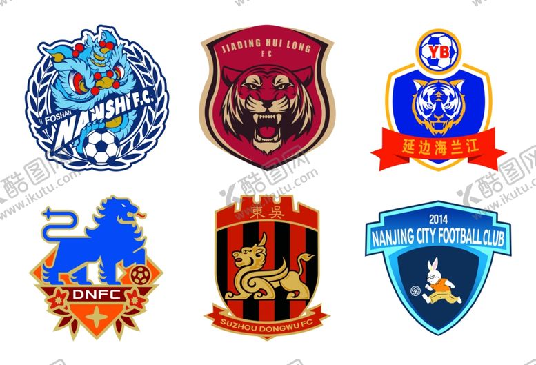 编号：41792209170714463622【酷图网】源文件下载-中甲俱乐部标志