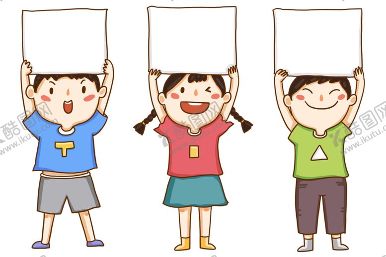 编号：54433409271951228290【酷图网】源文件下载-内容框文本框