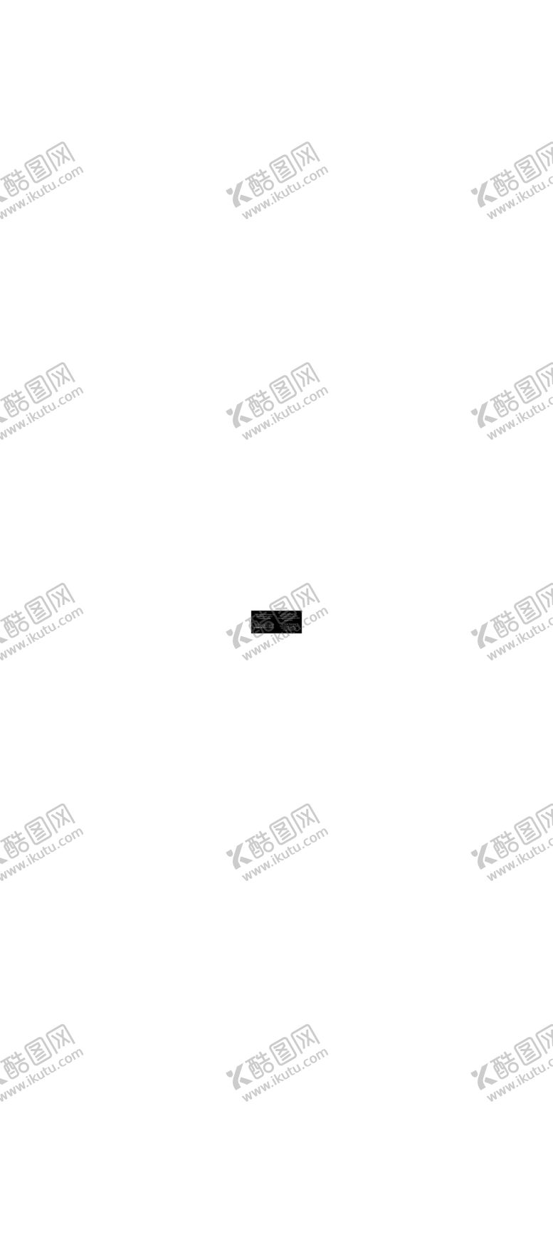 编号：30971711010032471509【酷图网】源文件下载-X展架