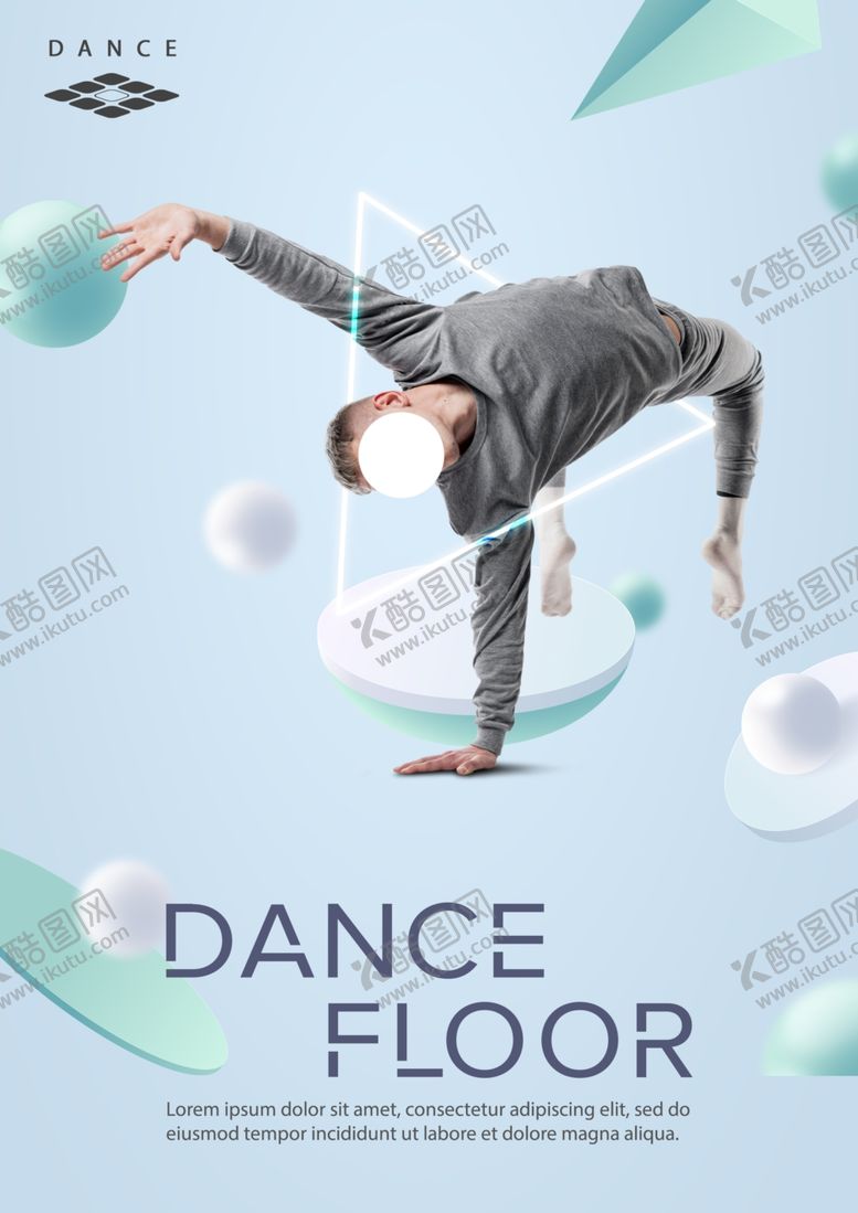 编号：15215509141652576818【酷图网】源文件下载-舞蹈海报