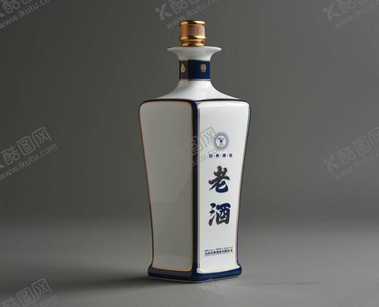 编号：48374902170621265995【酷图网】源文件下载-酒瓶