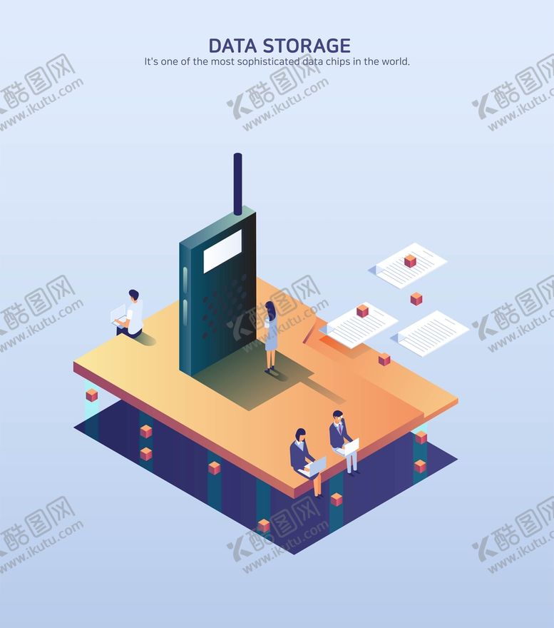 编号：05896709290801416587【酷图网】源文件下载-商务科技插画 