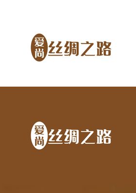 丝绸标识设计