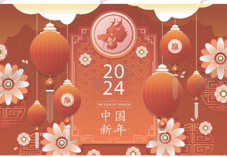 编号：38525212130136566201【酷图网】源文件下载-龙年春节2024龙年海报