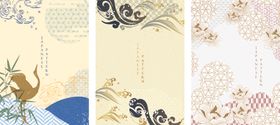 古典图案花纹
