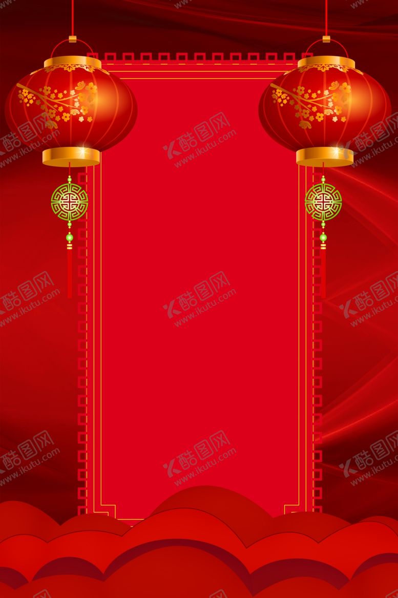 编号：28877906190634593021【酷图网】源文件下载-金榜题名