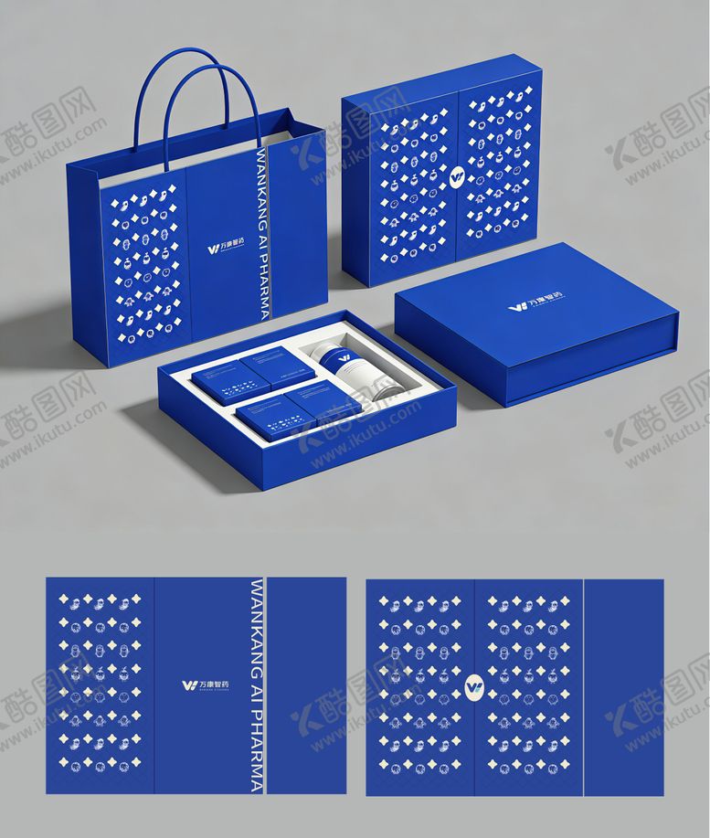 编号：47310901061829214524【酷图网】源文件下载-礼盒包装设计