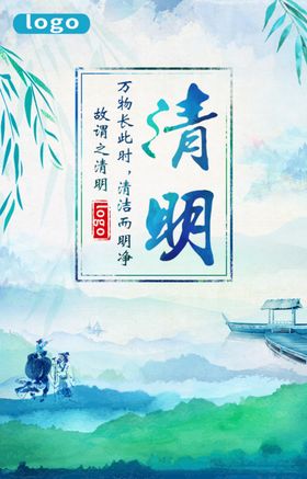 骑平衡车的小孩