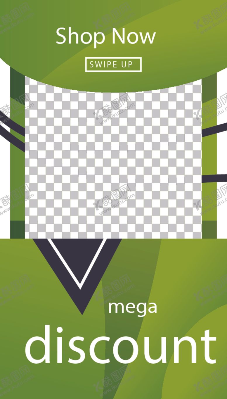 编号：25773509240427291835【酷图网】源文件下载-简约海报