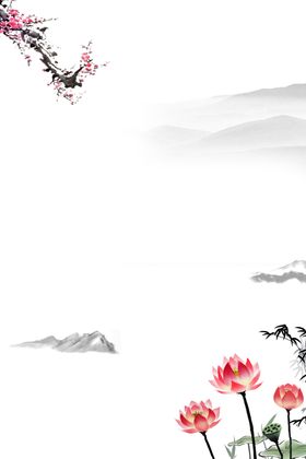 中国风背景