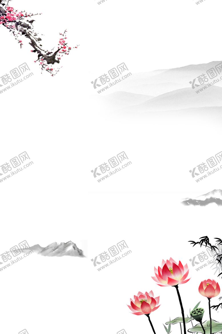 编号：19640906241830035012【酷图网】源文件下载-中国风背景