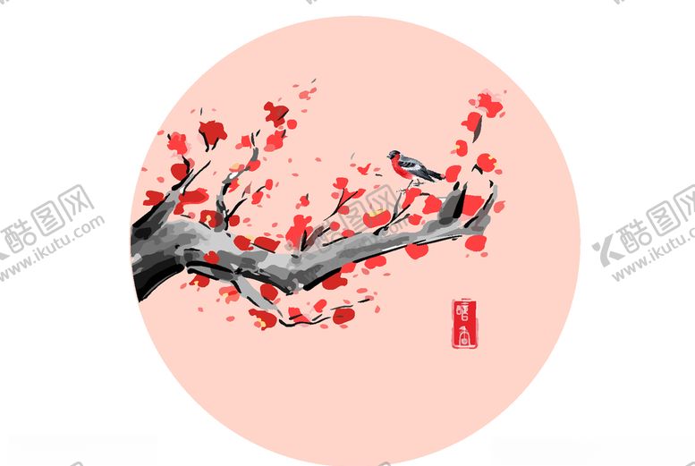 编号：73262407022322167447【酷图网】源文件下载-梅花